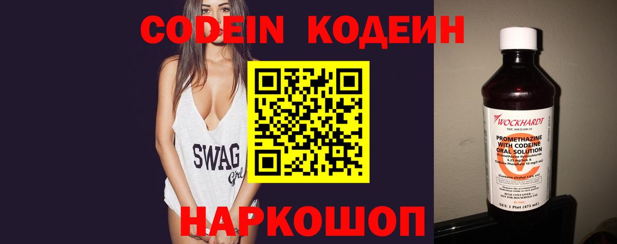 ГАШ Кимовск