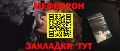 2c-b Лесной