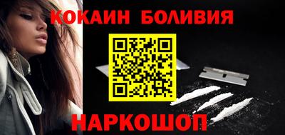 таблы Ленинск-Кузнецкий