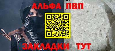 мдма Лениногорск