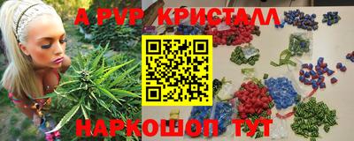 таблы Ленинск-Кузнецкий
