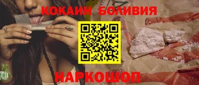 таблы Ленинск-Кузнецкий