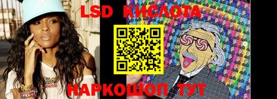 мдма Лениногорск