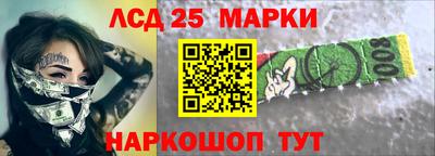 мдма Лениногорск