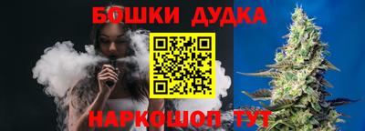 таблы Ленинск-Кузнецкий