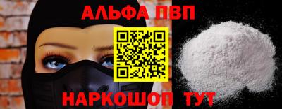 2c-b Лесной