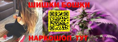 мдма Лениногорск
