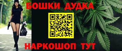 таблы Ленинск-Кузнецкий