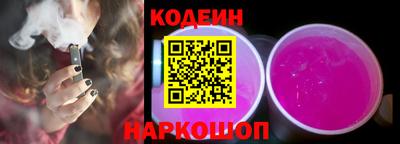 таблы Ленинск-Кузнецкий