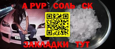 мдма Лениногорск