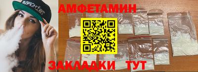 мдма Лениногорск