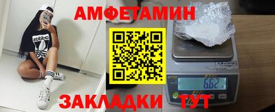 мдма Лениногорск