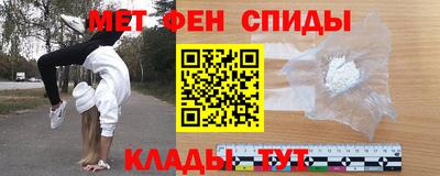 2c-b Лесной