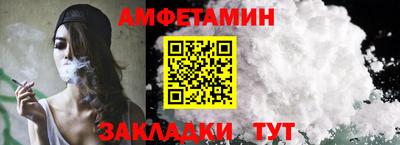 мдма Лениногорск