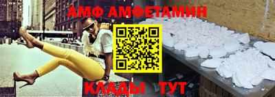 мдма Лениногорск