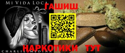 таблы Ленинск-Кузнецкий