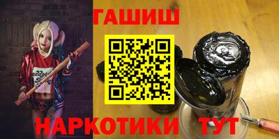 мдма Лениногорск