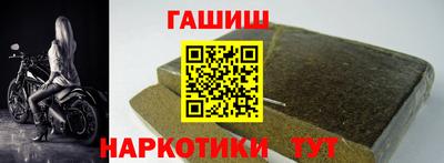 таблы Ленинск-Кузнецкий
