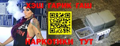 мдма Лениногорск